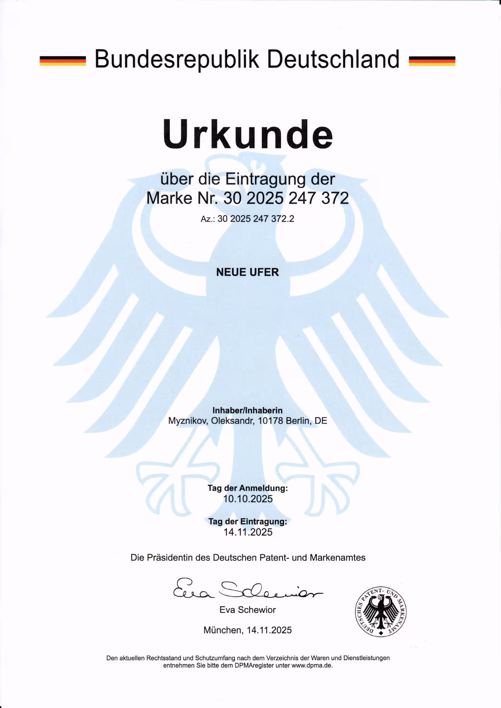 Свидетельство о регистрации товарного знака NEUE UFER в Германии (DPMA)